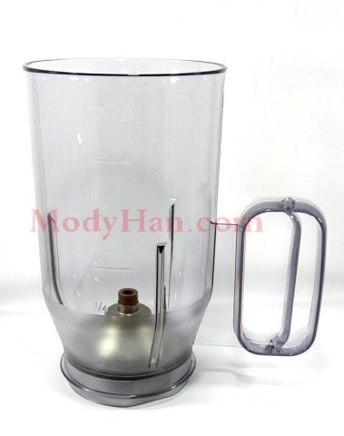 Braun Spare parts - chopper inner empty jug ZK100-Zk200