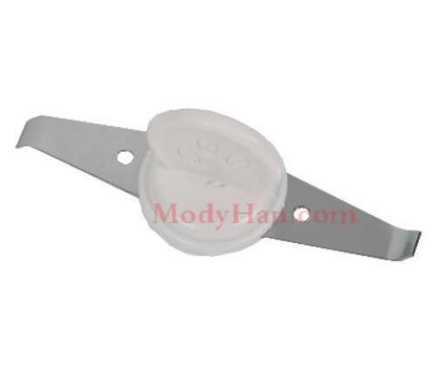 Grinder MC300 cover