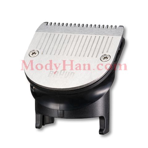 mody han - Braun Spare parts Metal head, black MGK-7331