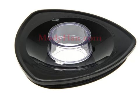 MODY HAN - Braun Spare parts - blender Jug cover black button JB3010