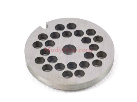 KW707127 Kenwood Spare parts – Meat mincer MG510 coarse grid mody han