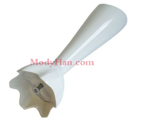 Braun Spare parts-hand blender leg bar 4193,4162, MR300, MR320, MR 330, MR4000, MR4050