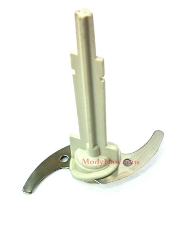 modyhan Moulinex Mienta Spare parts - chopper knife for models Ch-171 172 173 174 T71 T72 T73