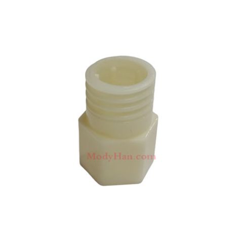  mody han koldair Spare Parts - Cold Tank Holder Nut