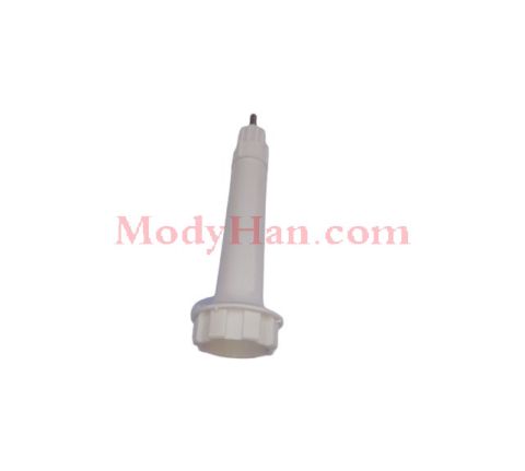 Mienta Spare parts -Food Processor White Shredders Shaft FP147