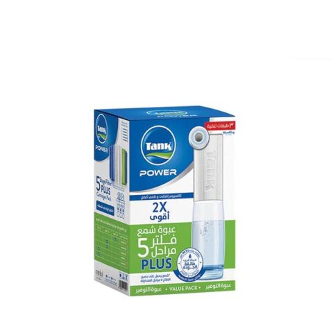 Tank Power Water Filter Cartridge 5 Stages plus - 6 Cartridges