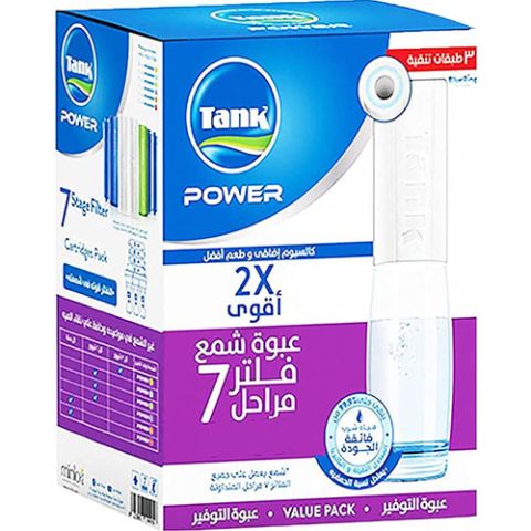 عبوة فلتر شمع باور من تانك ، 7 مراحل ، 7 شمعة ،