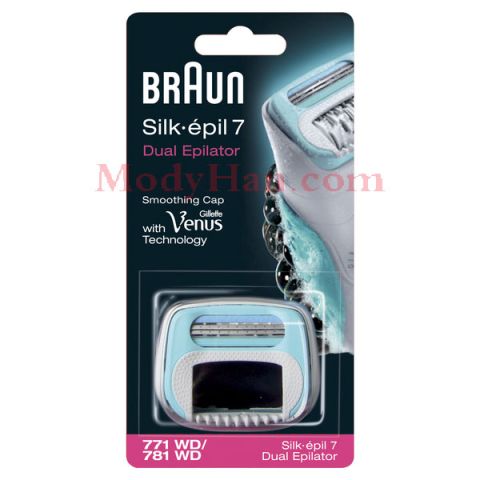 mody han - Braun Spare parts Massage cap + shave, blue, on a card series 5-7