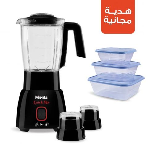 Modyhan Mienta BL1281G Blender Quick Mix 600 Watt - Black & Free Gift