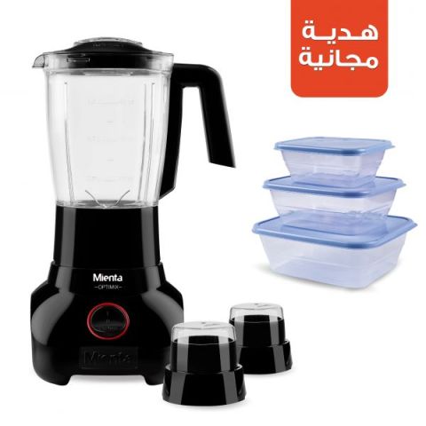 Modyhan Mienta BL1291G Blender 700 Watt - Black & Free Gift