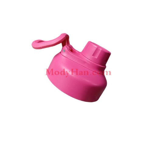 Tank Spare Parts - Super cool water bottle mini cover 0.65 Liter Pink mody han