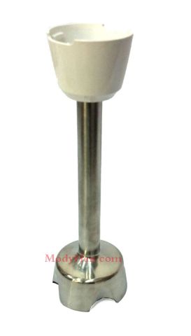 Mienta Spare parts - hand blender mixing bar for models HP1120 HP1130