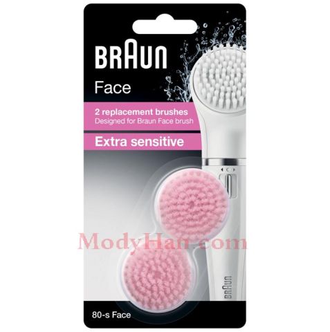 Braun spare parts-80-s Face Replacement brushes Extra sensitive 2pcs