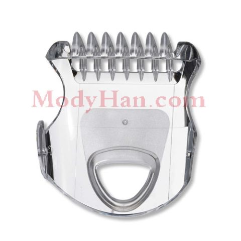 Braun spare parts :Protection cap and short beard attachment, transparent