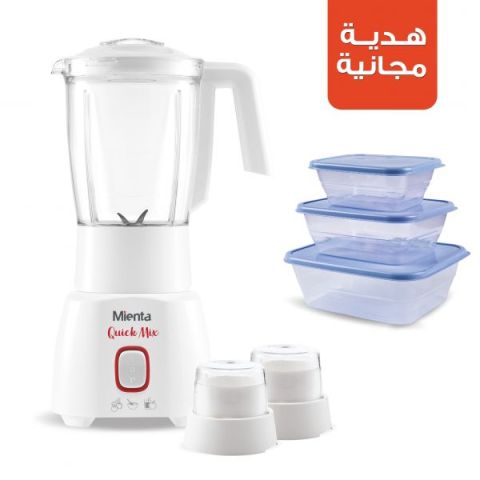Modyhan Mienta BL1281H Blender 600 Watt - White & Free Gift

