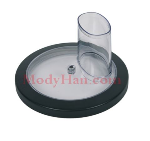 Moulinex Spare parts - bowel Cover for , DO821, DO822, DO824, DO826, FP821, FP822, FP823 وFP824, FP825, FP826, FP827